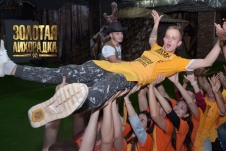 Квест-шоу «Золотая лихорадка» в Воронеже