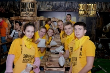Квест-шоу «Золотая лихорадка» в Воронеже
